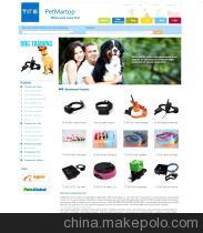 深圳市天地心网络技术 平面设计领域的专业伙伴